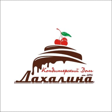 Логотип Кондитерского дома Дахалина
